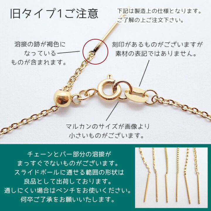 楽天市場】10%オフクーポン配布 サージカルステンレス製 スライド 