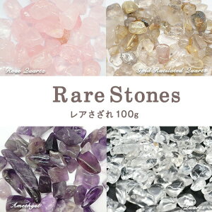 yXSi15%ItN[|z AXg[ A y20z (Ȃ) y100gz VR p[Xg[ [YNH[c NH[c S[h` AWXg  p[c WNtg 