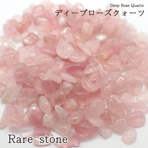 yXSi15%ItN[|z fB[v[YNH[cy23z AXg[ A (Ȃ) y100gz VR p[Xg[ NH[c  p[c WNtg nhCh DIY f