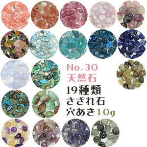 y30zVR  () y10gz CJ[Y AWXg }[ g} r[Y `bv W lC  fR p[c WNtg nhCh sAX DIY f (Z[