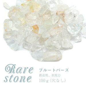 yXSi15%ItN[|z y A y31zu[gp[Y (Ȃ) y100gz VR p[Xg[  p[c WNtg nhCh DIY f (Z[ΏۊO)