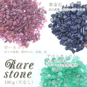 yXSi15%ItN[|z A y45zK[lbg Ax`  (Ȃ) y100gz VR p[Xg[  p[c WNtg nhCh DIY f (Z[