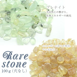 yXSi15%ItN[|z A y47zviCg CG[Ap^Cg (Ȃ) y100gz VR p[Xg[  p[c WNtg nhCh DIY f (Z[Ώ