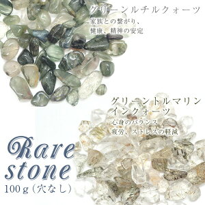 yXSi15%ItN[|z A y48zO[g}CNH[c O[`NH[c(Ȃ) y100gz VR p[Xg[  p[c WNtg nh