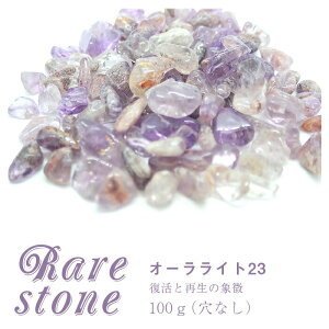 yXSi15%ItN[|z A y49zI[Cg23 (Ȃ) y100gz VR p[Xg[  p[c WNtg nhCh DIY f (Z[ΏۊO)