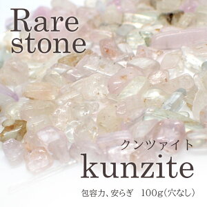 Nc@Cg AXg[ A y61z (Ȃ) y100gz VR p[Xg[  p[c WNtg nhCh DIY f (Z[ΏۊO)