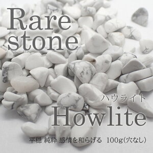 nECg AXg[ A y70z (Ȃ) y100gz VR p[Xg[  p[c WNtg nhCh DIY f (Z[ΏۊO)