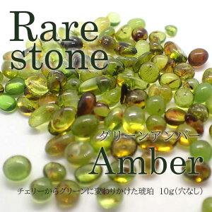 yXSi15%ItN[|z gAjAY O[Ao[  AXg[ A y71z (Ȃ) y10gz VR p[Xg[  p[c WNtg nhCh DIY