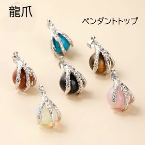 2024Nx@܁@VR p[Xg[ y_ggbv   hS _ 