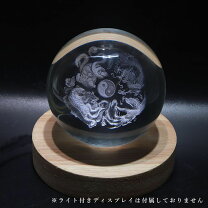 楽天市場】置物 四神 玄武の通販