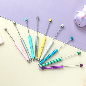 【本体のみ】 ビーズボールペン 全13色 韓国 diy 文房具 オリジナルボールペン 手作り用 国内発送