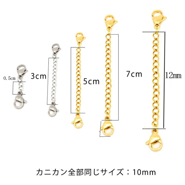 楽天市場】延長【最大半額 楽天スーパーSALE】 ステンレス製 両サイド 