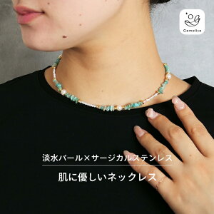 yCz yzGemelise WF[X Wp[×VR lbNX fB[X V[g Z T[WJXeX AM[z i ؚ i A}]iCg d˕t 