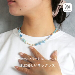 Gemelise WF[X Wp[×VR lbNX fB[X V[g Z T[WJXeX AM[z i i ANA} WF pXeJ[ d˕t JW