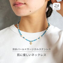楽天市場】パール ネックレス 2連（素材（ジュエリー・アクセサリー 
