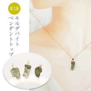 yz Iׂ _oCg y_ggbv `FRY K18 VR eN^Cg 覐 p[Xg[ y_g lbNX gbv