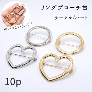 yCz Ou[` u[`s 10 n[g^ (31×35mm) ی^ (31mm) S[h Vo[ u[` u[` Es s RT[Ws ANZT[p[c |  p[c