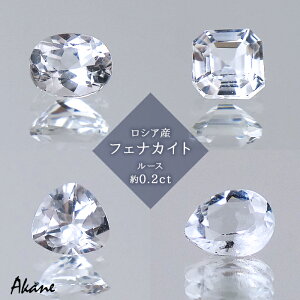 tFiJCg VAY [X 0.2ct  yȂz P[Xt ӏ VR z   p[Xg[ J[Xg[ p[c nhCh 