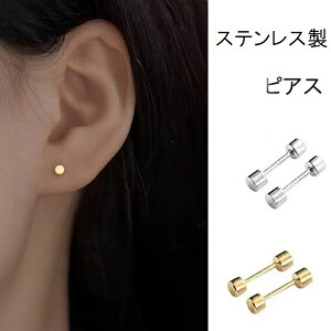 AM[Ή 208-20p. o[x sAX 10yAi20j{fBsAX 18-20Q[W X^bhsAX fB[X Y ANZT[XeX304 y[֑z