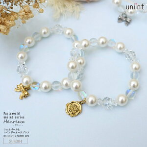 yCz AM[Ή uXbg yVFp[ƃC{[I[uXzXeX SUS304 XeX`[t ANZT[ fB[X yAuXbg RXv v