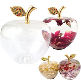 【最大50%オフ マラソン】 ガラスのリンゴ(空) ハーバリウム (箱なし) ドライフラワー フラワーアレンジメント ボトル 瓶 手作りキット【宅配便発送】運気上昇 キラキラ 置き物 空間 風水 ヒーリング 癒し 天然石 DIY 国内発送