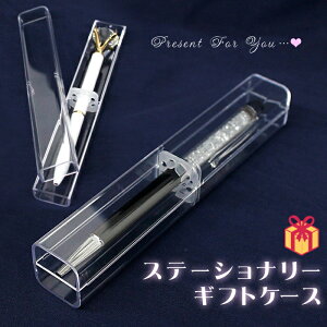 MtgP[X 1 Xe[Vi[ y pbP[W yP[X NA  蕨 J  IV a j n[oE{[y BOX{bNX Mtg{bNX DIY