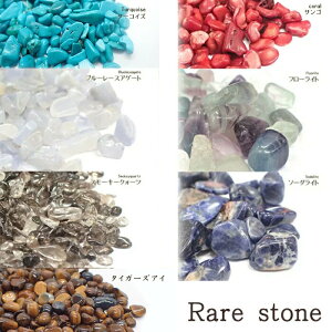 AXg[ A΁y09z (Ȃ)y100gz VR p[Xg[ TS X[L[NH[c ^[RCY \[_Cg ^CK[YAC p[c WNtg nhCh DIY f