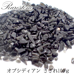 yXSi15%ItN[|z A y87zIuVfBA (Ȃ) y100gz VR p[Xg[  p[c WNtg nhCh f (Z[ΏۊO)