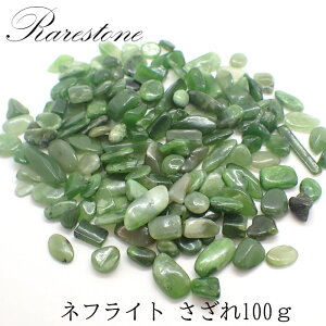 yXSi15%ItN[|z A y89zltCg (Ȃ) y100gz VR p[Xg[  p[c WNtg nhCh f (Z[ΏۊO)