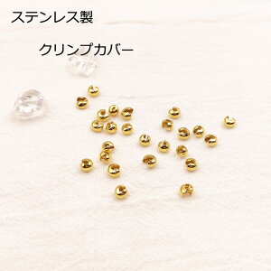 yCz XeX NvJo[ ԂʃJo[ y10zS[h _}`bv nhChp[c ANZT[p[c AM[Ήf