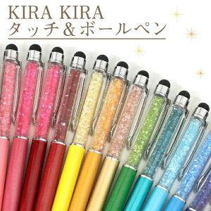 KIRAKIRA ^b`{[y {[y ^b`y X^CXy IV v[g Mtg ` `RȊO ΂܂  zCgf[ Ԃ w q 