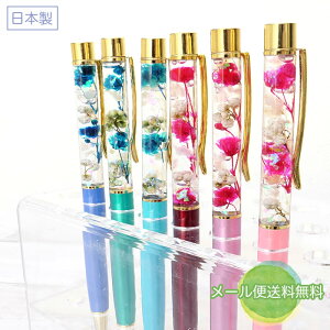 ̓ 2025 n[oE {[y pP[X t / [֑ ̓ v[g 2025 Mtg  CeA G ̓Mtg j j   40 50 60