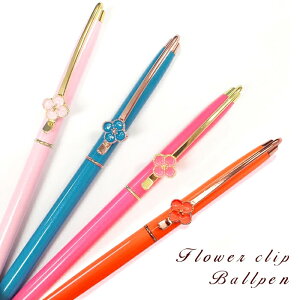 gt[ Nbv {[y NX}X t 蒠 XPW[ _CA[   w v[g