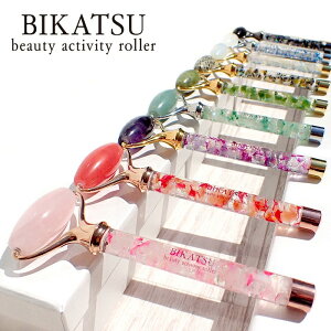 BIKATSU [[ yzyptz ̓ v[g XeX 烍[[  AM[Ή { tFCX[[ n[oE Ԃ Mtg md  