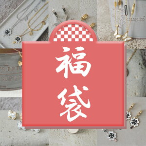 y 2025z XeX lbNX & sAX fUCRrZbg y01z ʏ퉿i40%OFF S4 AM[Ή fB[X ANZT[ XeX`F[ 2A`F[  N