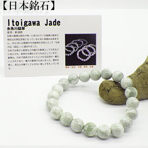 y{΁zЍH@uXbg@VŐ@(14) {΋F̔@J[ht