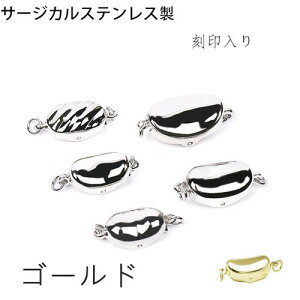 XeXNXv y09.NbvJ S[hzy1z NXv XeX AM[Ή b lbNX Ghp[c nhCh r[YNXv ߋ 