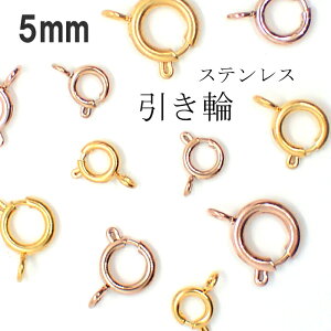 yCz  y5mmzT[WJXeXy1zS[h AM[t[ AM[Ή ×pXeX SUS316 S F ߋ ߋ nhCh