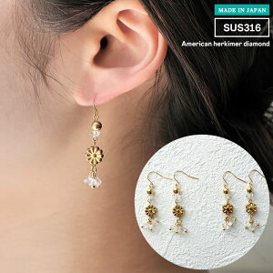 yő50%It X[p[SALEz n[L}[_Ch tbN sAX fB[X VR AJY _ChNH[c  _u|Cg AM[Ή XeX ANZT