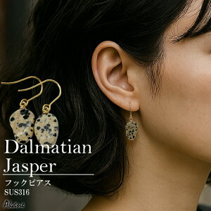 yő50%It X[p[SALEz _VAWXp[ tbNsAX VR uWY { p[Xg[ WG[ ANZT[ nhCh fB[X VbN I Vv J