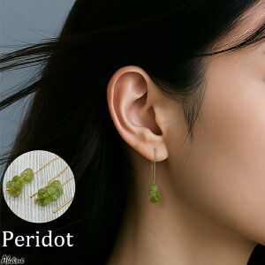 yő50%It X[p[SALEz y[֑z yhbg sAX yk09z XeX AM[ AΉ 18KR[eBO AJsAX fB[X l S[h Vo