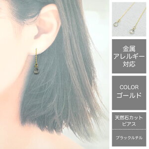 yCz y[֑z ubN` sAX yk11z XeX AM[ AΉ 18KR[eBO AJsAX fB[X l S[h VR ^ v`v I