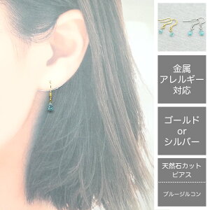 y[֑z u[WR sAX yk12z XeX AM[ AΉ 18KR[eBO tbNsAX fB[X l S[h VR 12 a lԊ֌W v`v