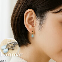 楽天市場】ステンレス ピアス（種類（宝石）ラリマー）（レディース 