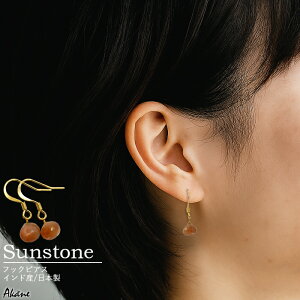 TXg[ }Jbg tbNsAX VR 6a ChY { IW z@ ANZT[ nhCh fB[X u₩ i JWA Mtg T[WJXe