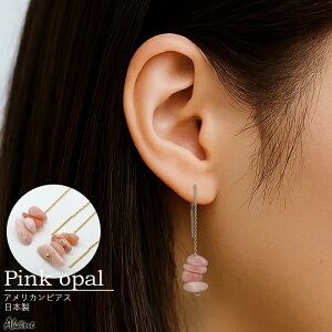 yő50%It X[p[SALEz sNIp[ AJsAX VR { 10a { p[Xg[ `F[sAX ANZT[ fB[X i` JWA Mtg v