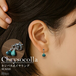 yCz N\R }Jbg lWolCO VR AJY { 1a p[Xg[ ANZT[ nhCh fB[X VbN i i` tH[} T[