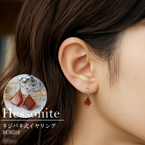 w\iCg p`Jbg lWolCO VR XJY { 1a K[lbg sAXsv ANZT[ nhCh fB[X Vv i Mtg tH[} 