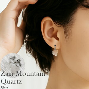 yCz UM}EeNH[c VR lWol CO ANZT[ p[Xg[  q[OXg[   GlM[ J^ Mtg fB[X i` T[WJ