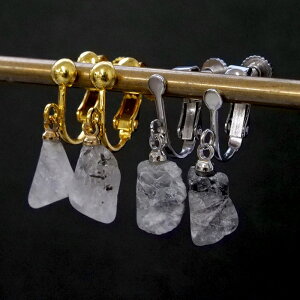 yCz tFiJCg lWol CO T[WJXeX { p[Xg[ fB[X ANZT[ Xs`A 󏭐 g   WG[ q[O 